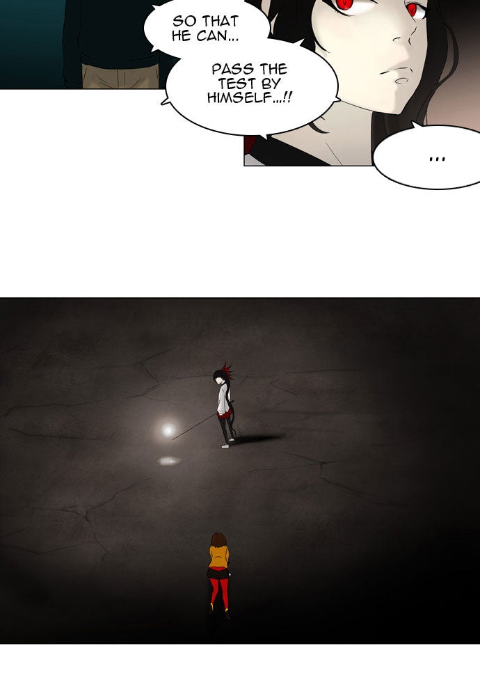 Tower of God Manga Chapter 73 page 33 - [Season 1] Ep. 72