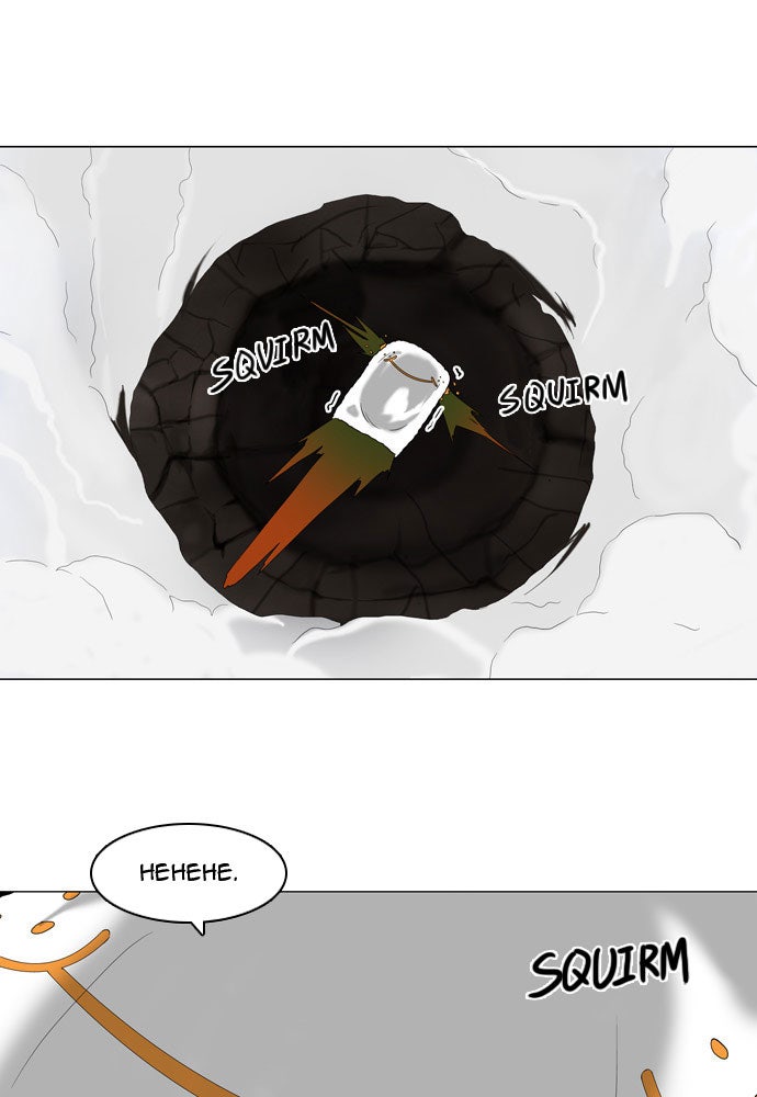 Tower of God Manga Chapter 73 page 5 - [Season 1] Ep. 72