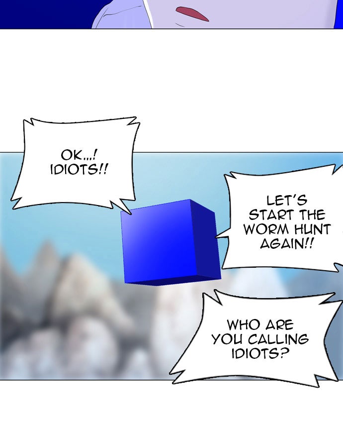 Tower of God Manga Chapter 73 page 55 - [Season 1] Ep. 72