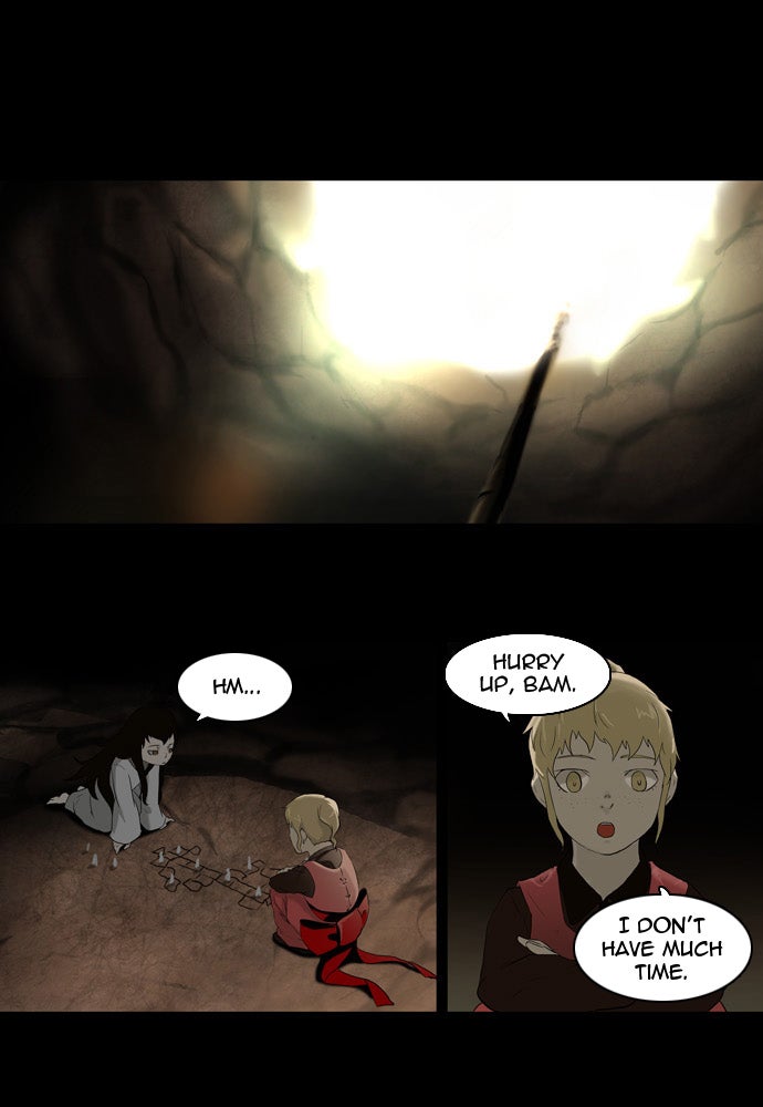 Tower of God Manga Chapter 74 page 1 - [Season 1] Ep. 73