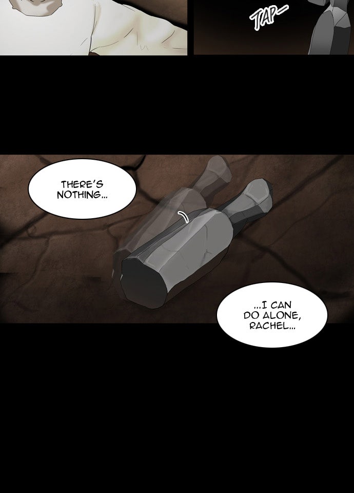 Tower of God Manga Chapter 74 page 10 - [Season 1] Ep. 73