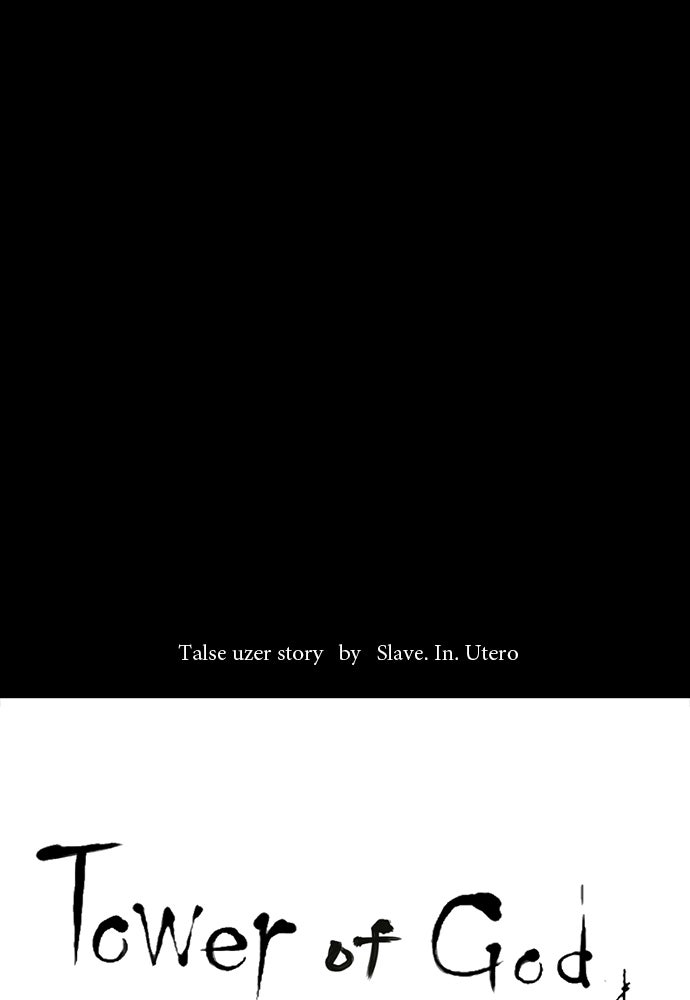 Tower of God Manga Chapter 74 page 11 - [Season 1] Ep. 73