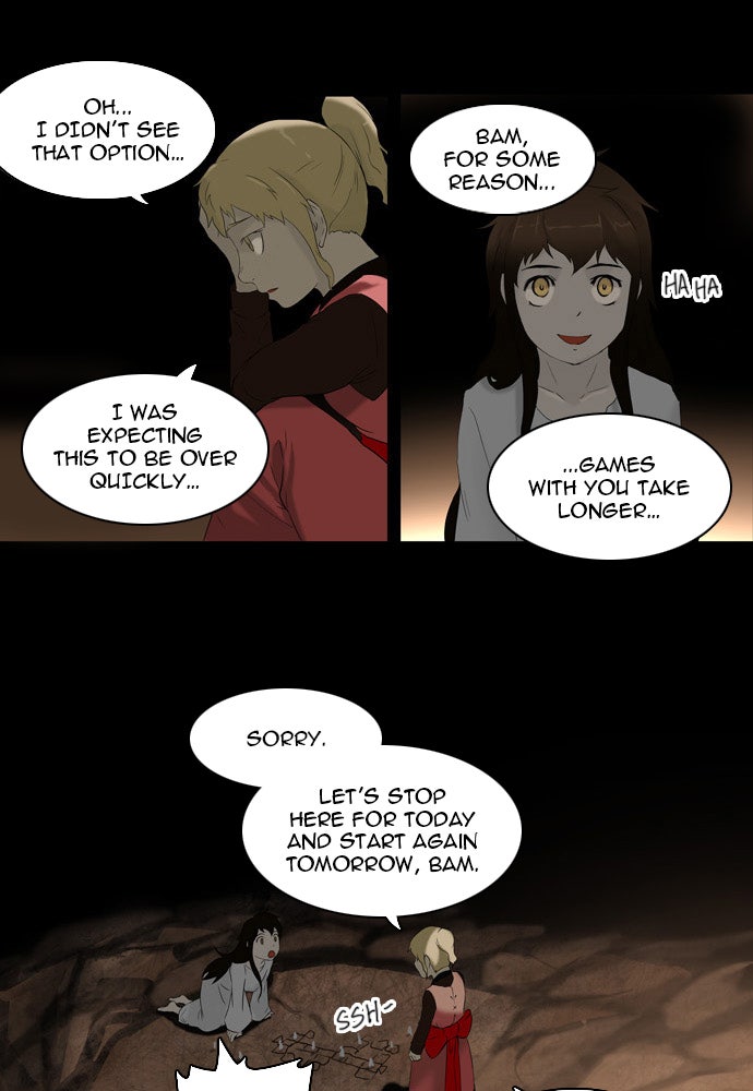 Tower of God Manga Chapter 74 page 3 - [Season 1] Ep. 73