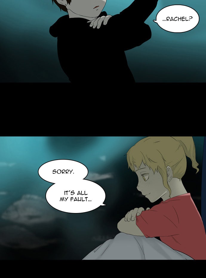 Tower of God Manga Chapter 74 page 33 - [Season 1] Ep. 73
