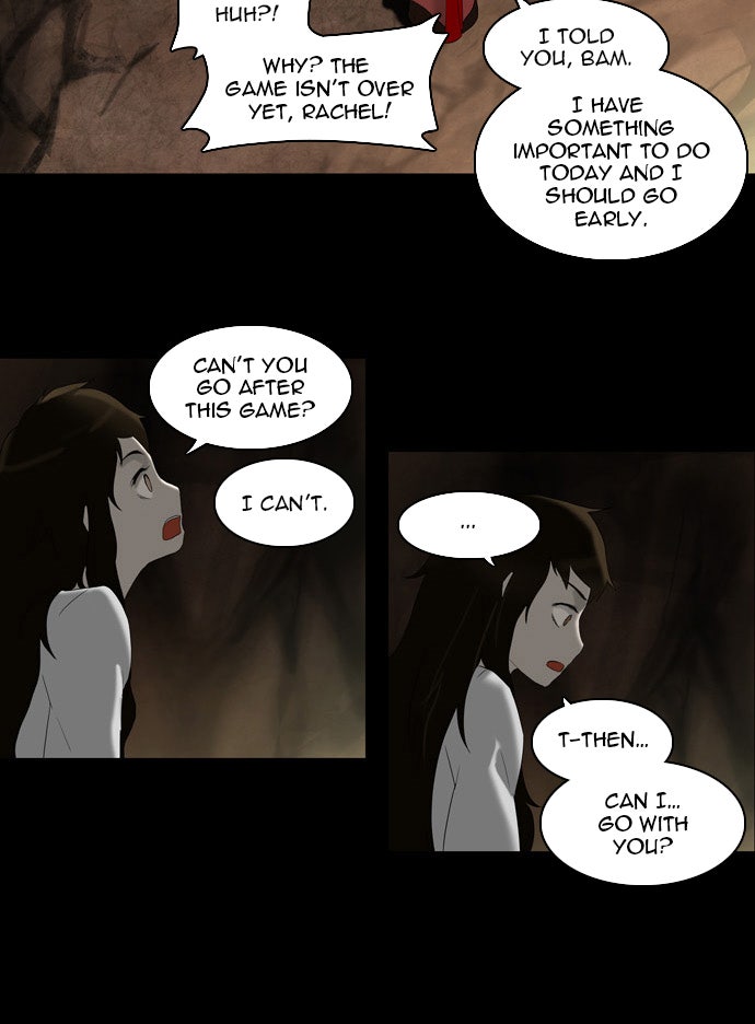 Tower of God Manga Chapter 74 page 4 - [Season 1] Ep. 73