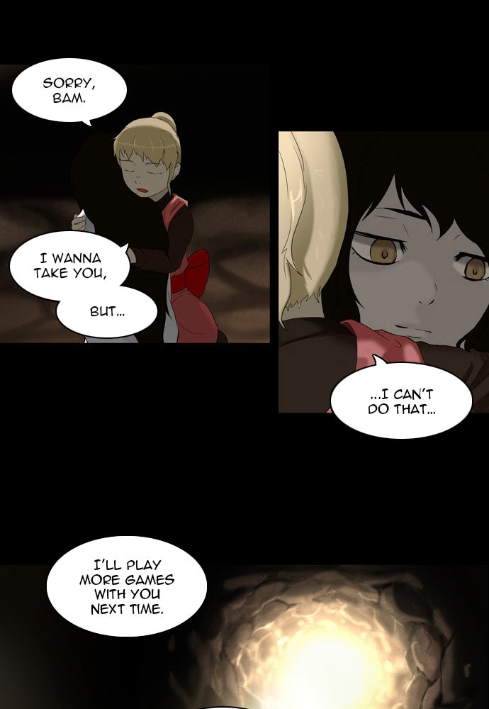 Tower of God Manga Chapter 74 page 7 - [Season 1] Ep. 73