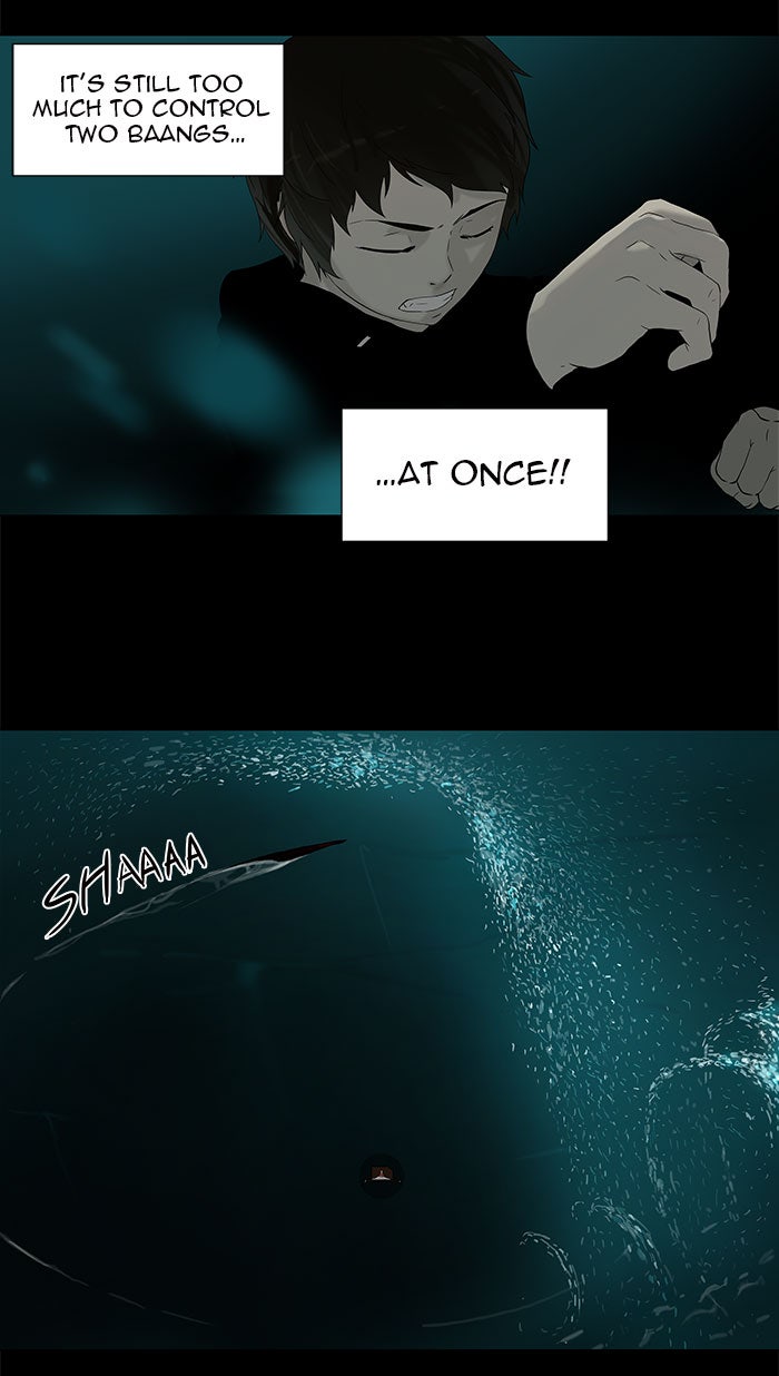 Tower of God Manga Chapter 75 page 13 - [Season 1] Ep. 74