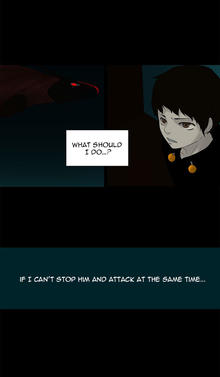 Tower of God Manga Chapter 75 page 14 - [Season 1] Ep. 74