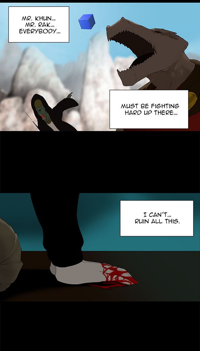 Tower of God Manga Chapter 75 page 23 - [Season 1] Ep. 74