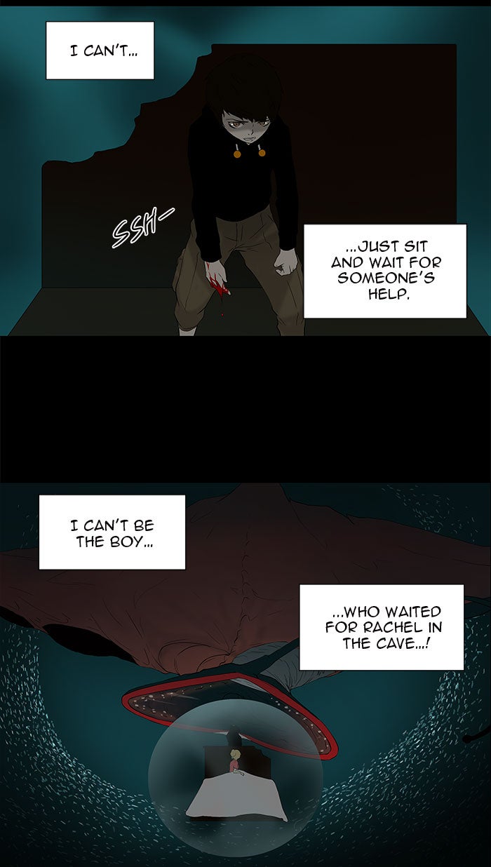 Tower of God Manga Chapter 75 page 24 - [Season 1] Ep. 74