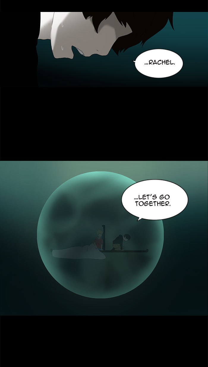 Tower of God Manga Chapter 75 page 39 - [Season 1] Ep. 74