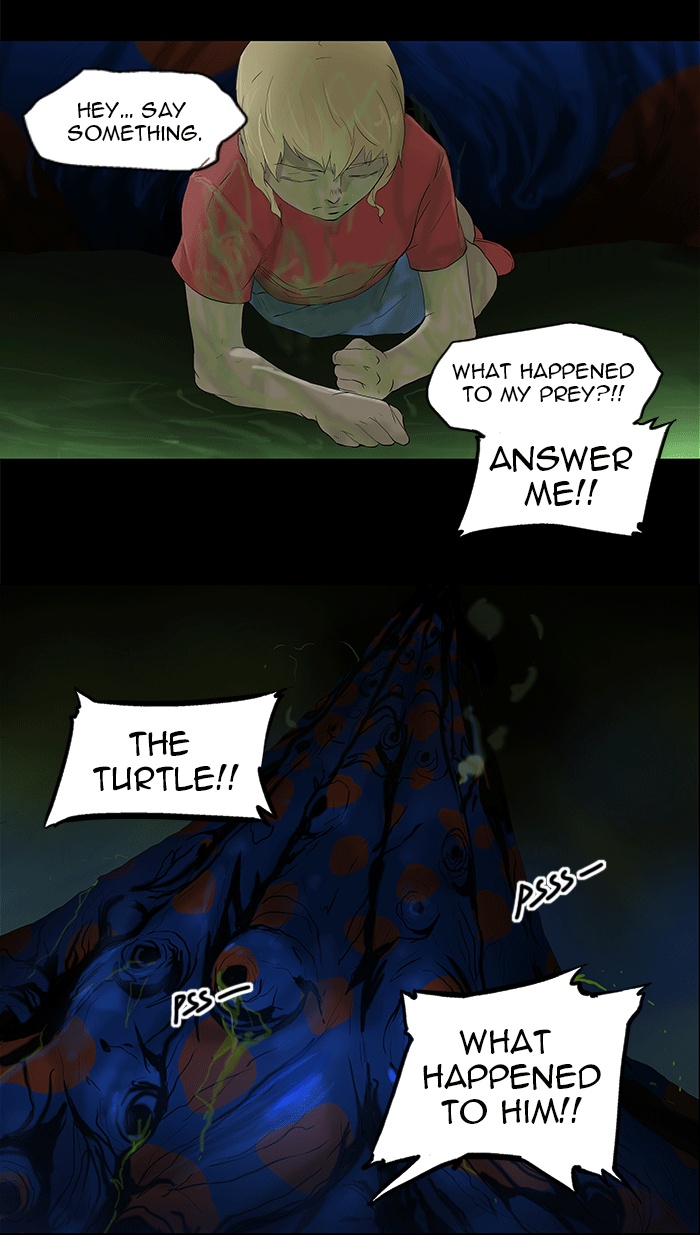 Tower of God Manga Chapter 76 page 10 - [Season 1] Ep. 75