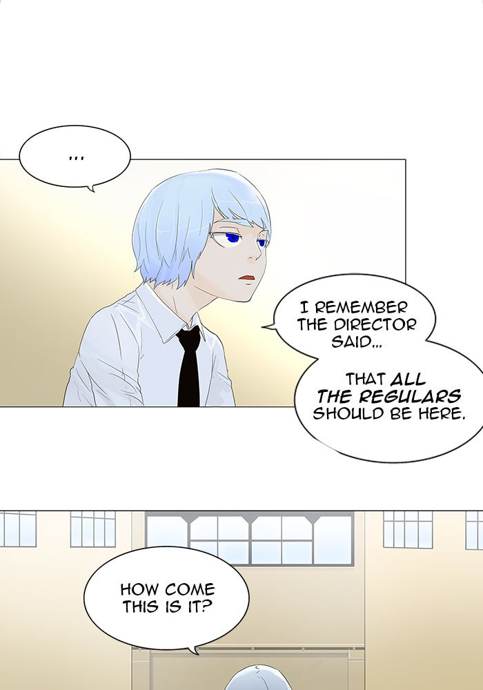 Tower of God Manga Chapter 76 page 15 - [Season 1] Ep. 75