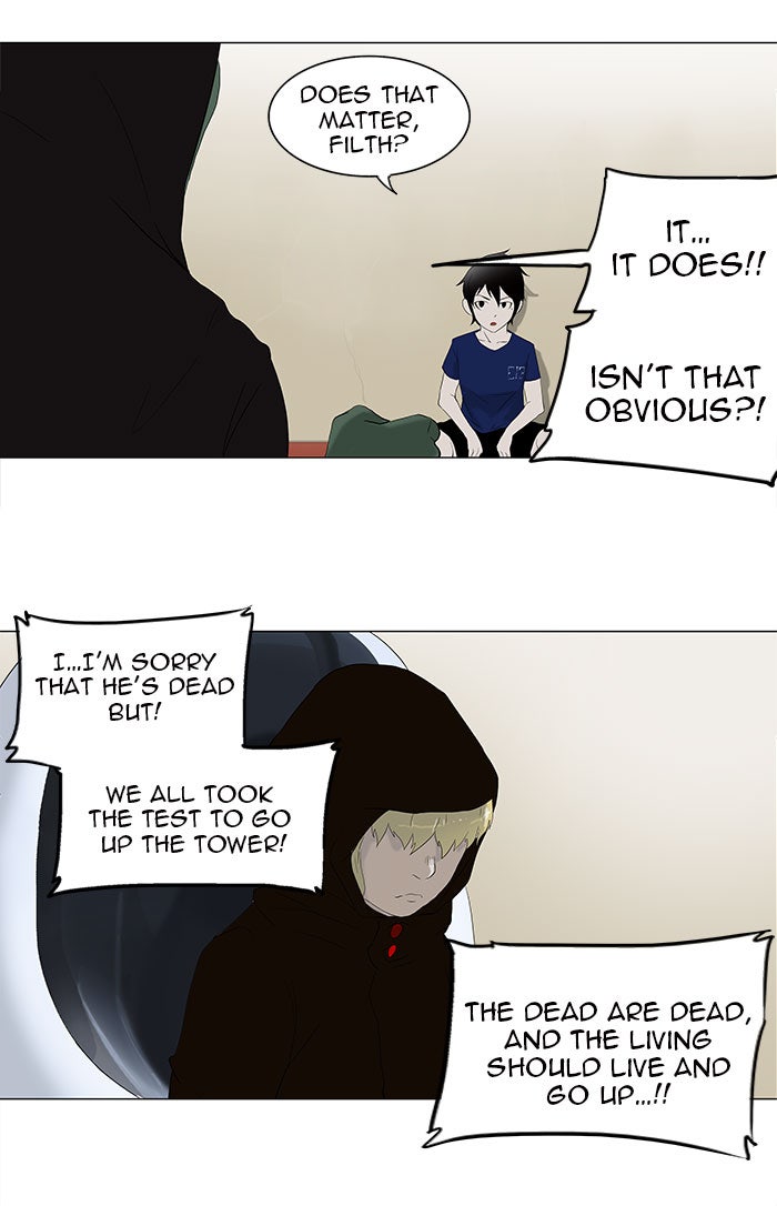 Tower of God Manga Chapter 76 page 23 - [Season 1] Ep. 75