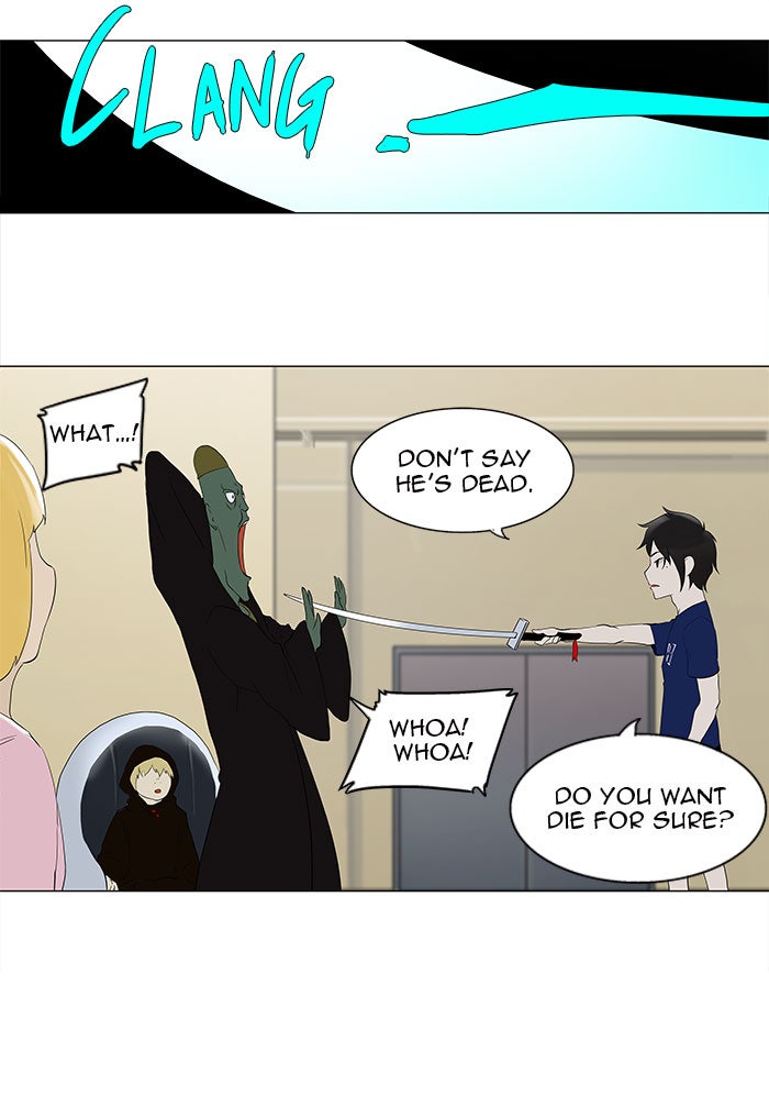 Tower of God Manga Chapter 76 page 24 - [Season 1] Ep. 75