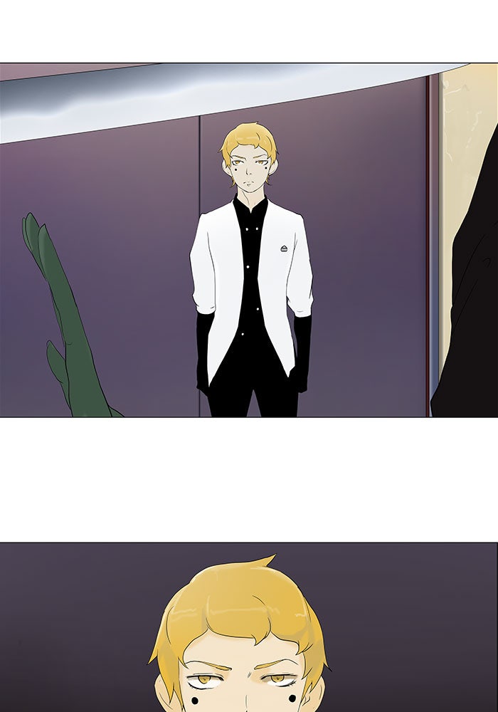 Tower of God Manga Chapter 76 page 26 - [Season 1] Ep. 75