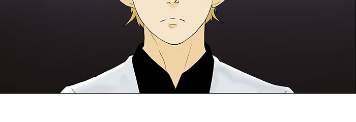 Tower of God Manga Chapter 76 page 27 - [Season 1] Ep. 75