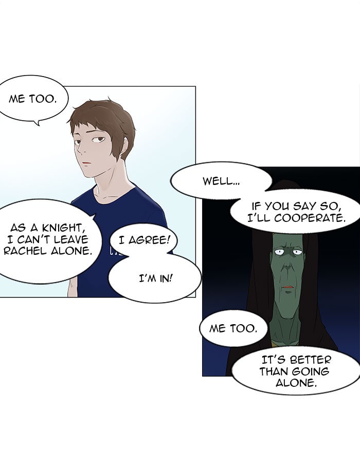 Tower of God Manga Chapter 76 page 43 - [Season 1] Ep. 75