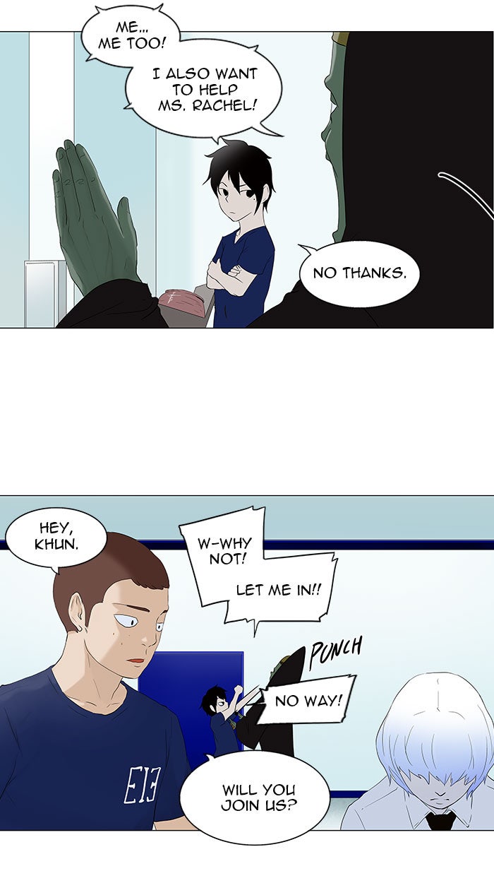 Tower of God Manga Chapter 76 page 44 - [Season 1] Ep. 75