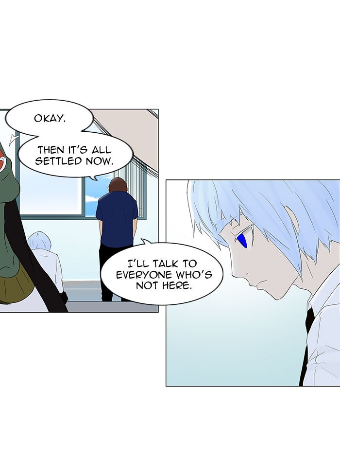 Tower of God Manga Chapter 76 page 46 - [Season 1] Ep. 75