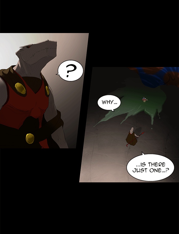 Tower of God Manga Chapter 76 page 6 - [Season 1] Ep. 75