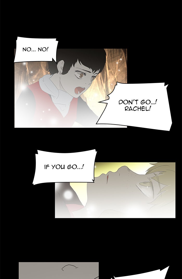 Tower of God Manga Chapter 77 page 15 - [Season 1] Ep. 76