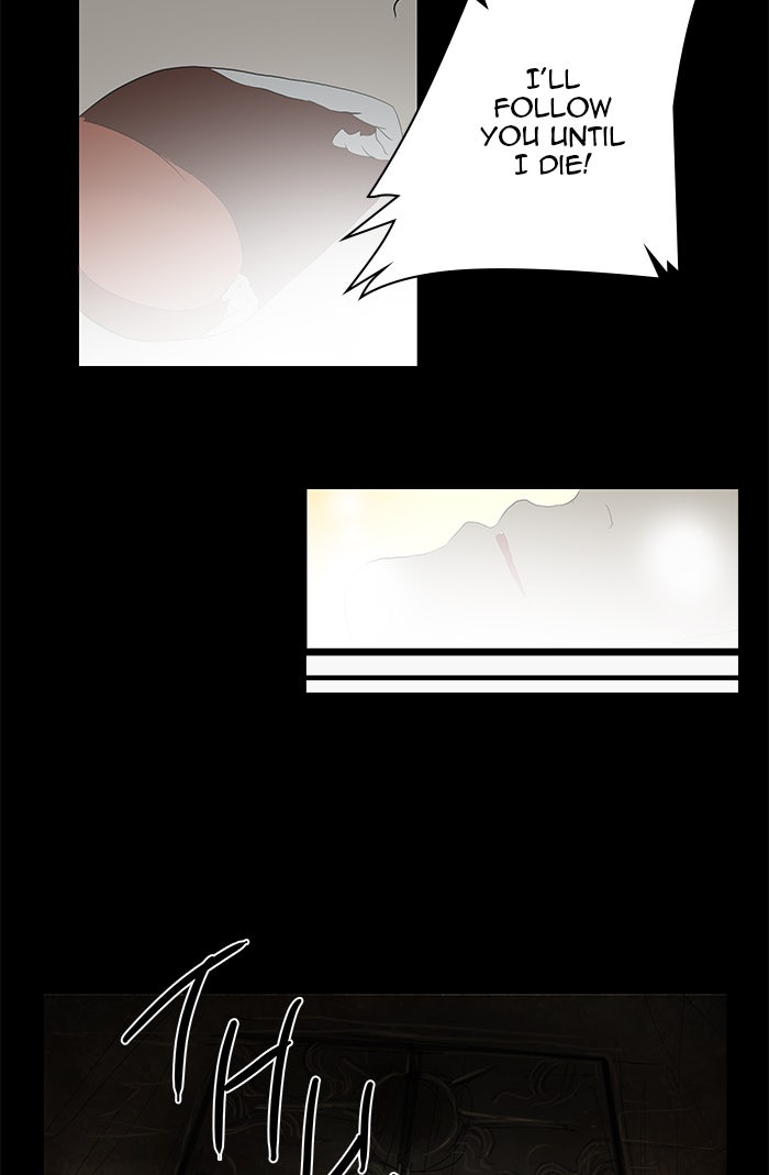 Tower of God Manga Chapter 77 page 16 - [Season 1] Ep. 76