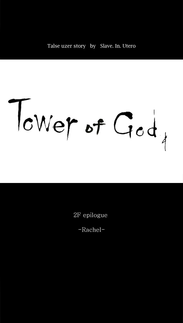 Tower of God Manga Chapter 77 page 28 - [Season 1] Ep. 76