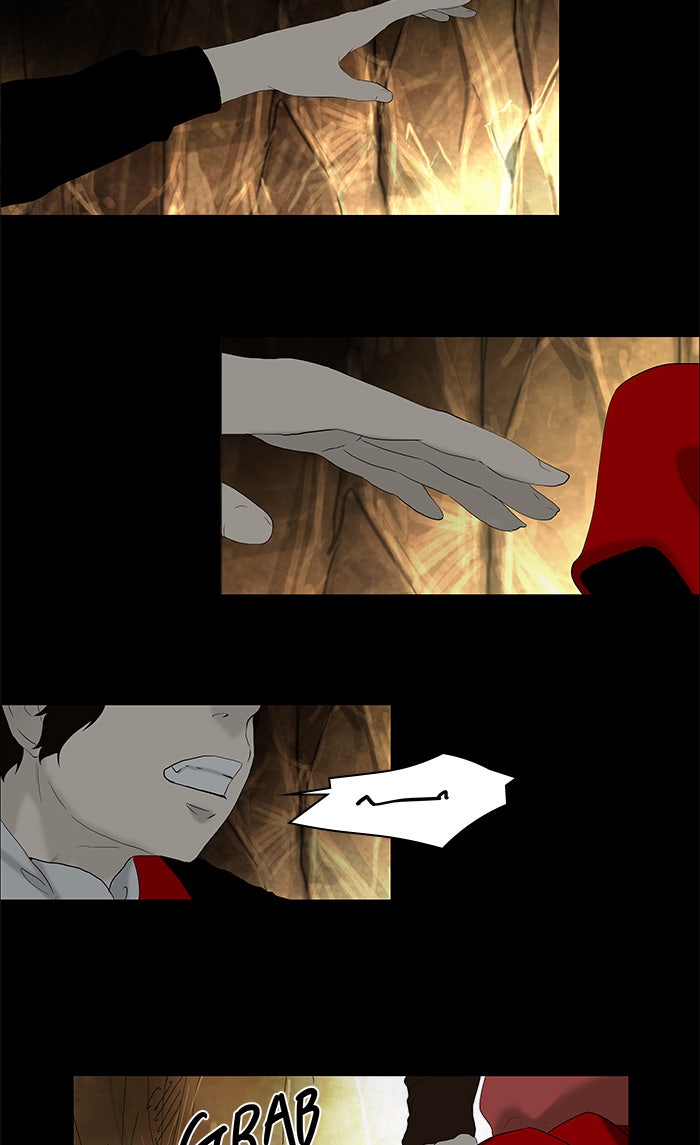 Tower of God Manga Chapter 77 page 6 - [Season 1] Ep. 76