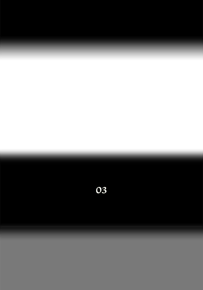 Tower of God Manga Chapter 78 page 24 - [Season 1] Ep. 77