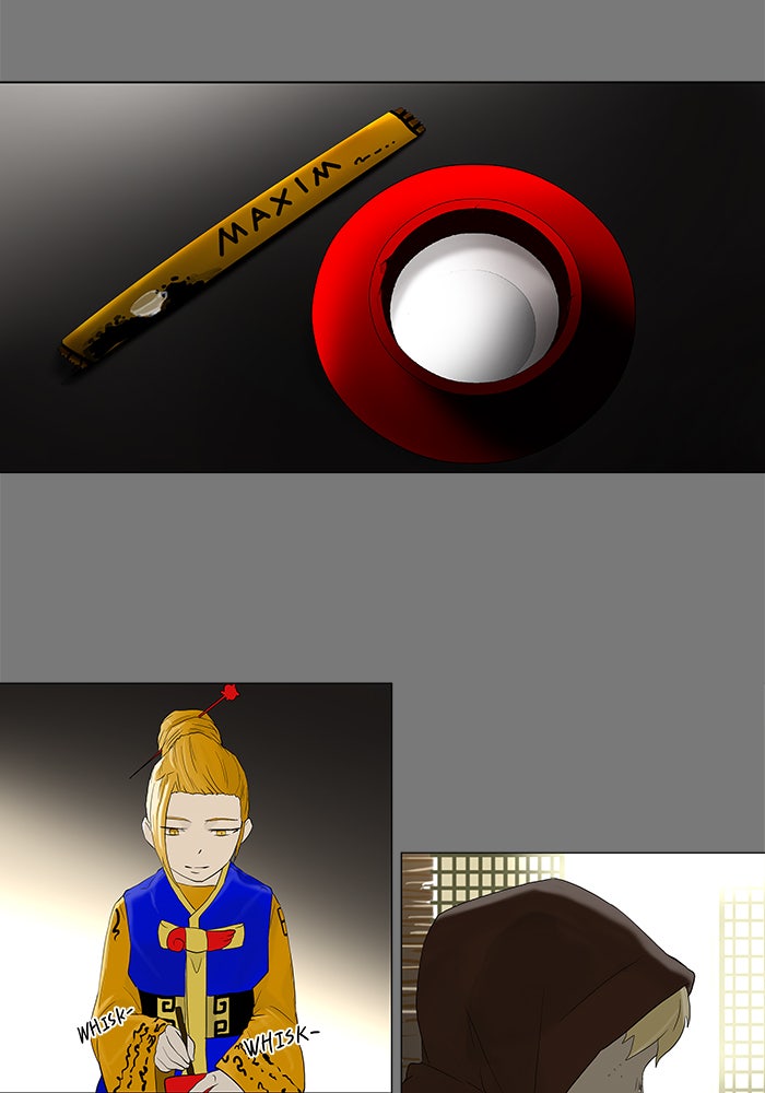 Tower of God Manga Chapter 78 page 26 - [Season 1] Ep. 77