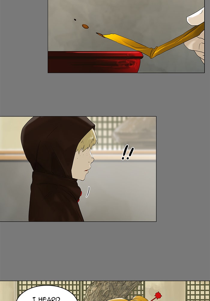 Tower of God Manga Chapter 78 page 28 - [Season 1] Ep. 77
