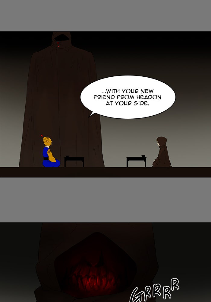 Tower of God Manga Chapter 78 page 30 - [Season 1] Ep. 77