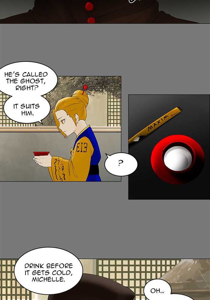 Tower of God Manga Chapter 78 page 31 - [Season 1] Ep. 77