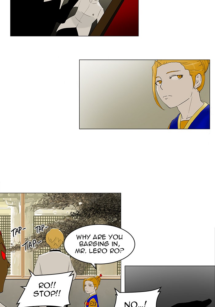 Tower of God Manga Chapter 79 page 15 - [Season 1] Ep. 78