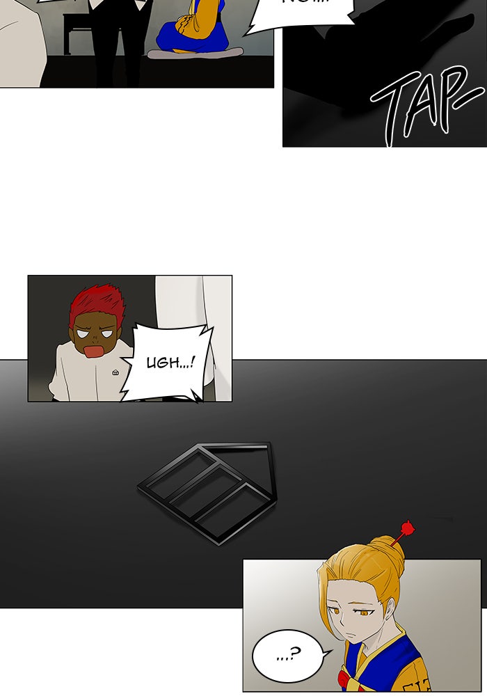 Tower of God Manga Chapter 79 page 16 - [Season 1] Ep. 78