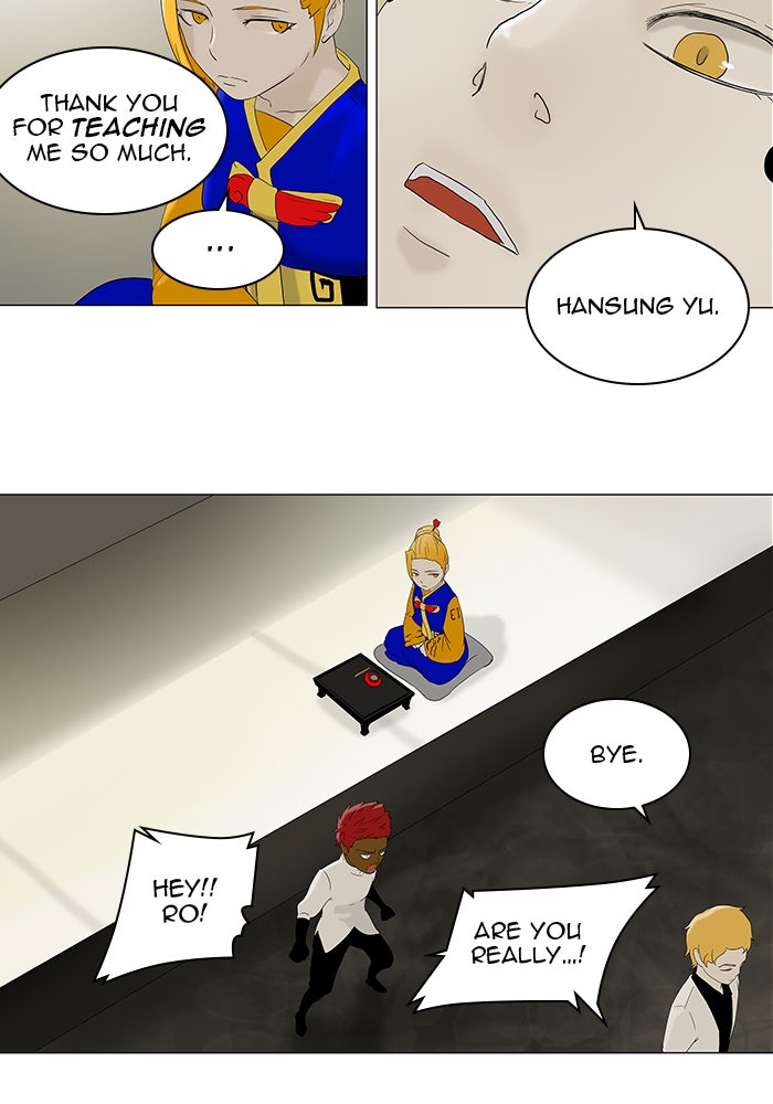 Tower of God Manga Chapter 79 page 18 - [Season 1] Ep. 78