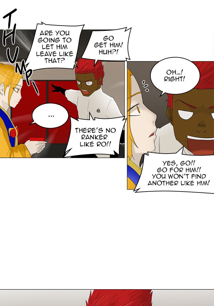 Tower of God Manga Chapter 79 page 19 - [Season 1] Ep. 78
