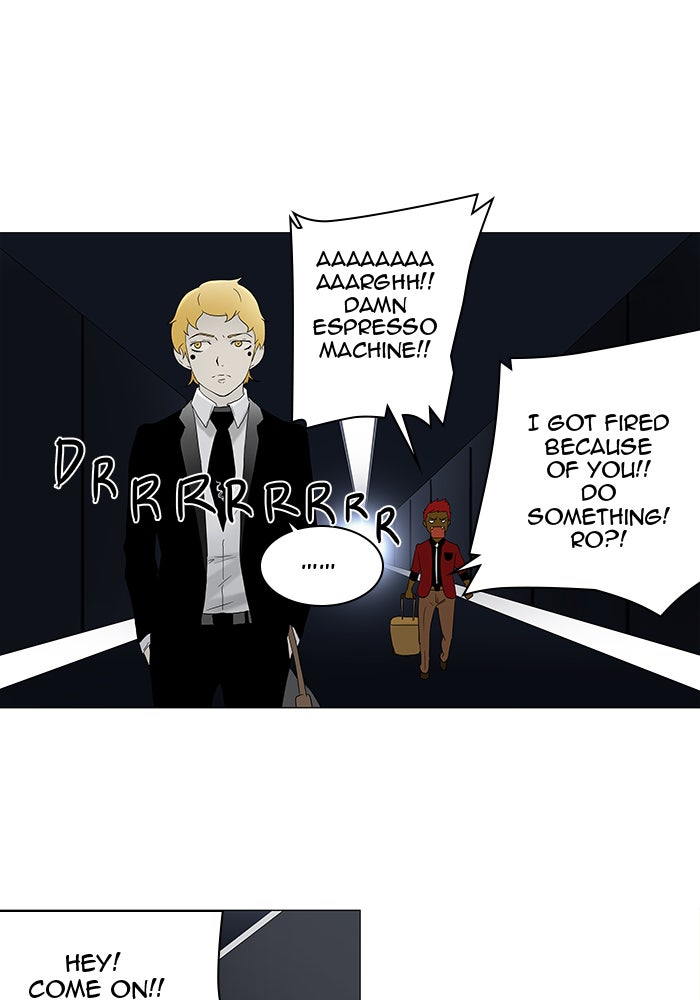 Tower of God Manga Chapter 79 page 23 - [Season 1] Ep. 78