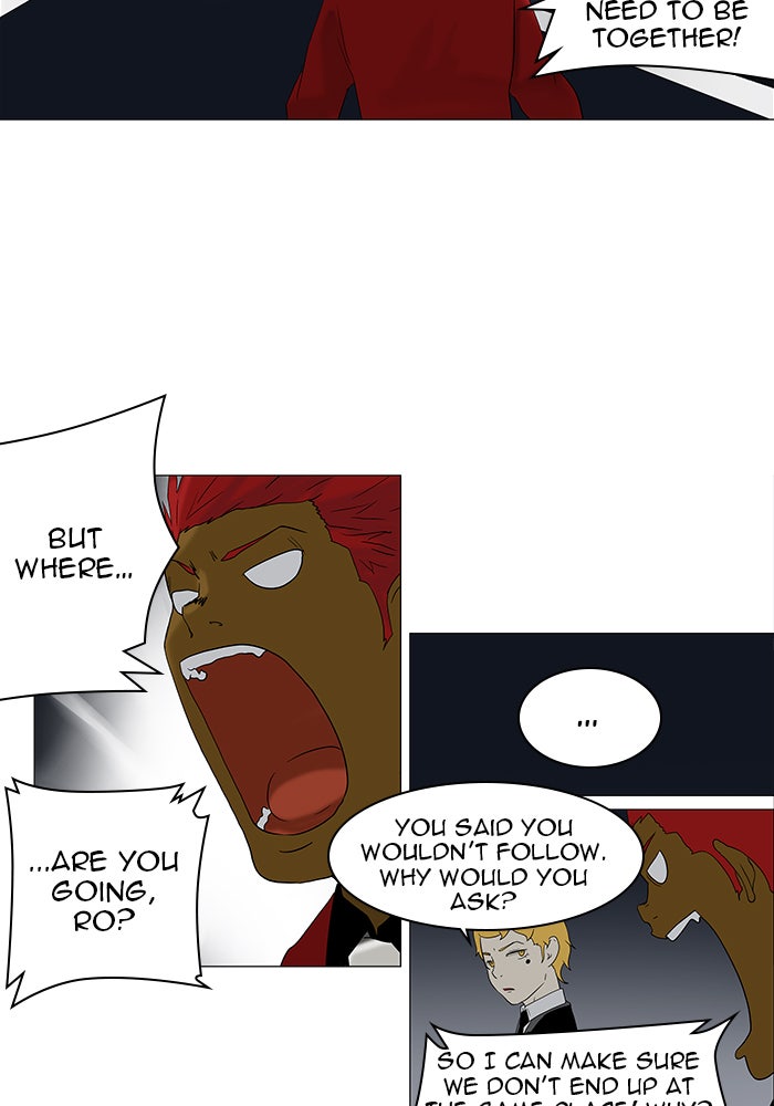 Tower of God Manga Chapter 79 page 25 - [Season 1] Ep. 78