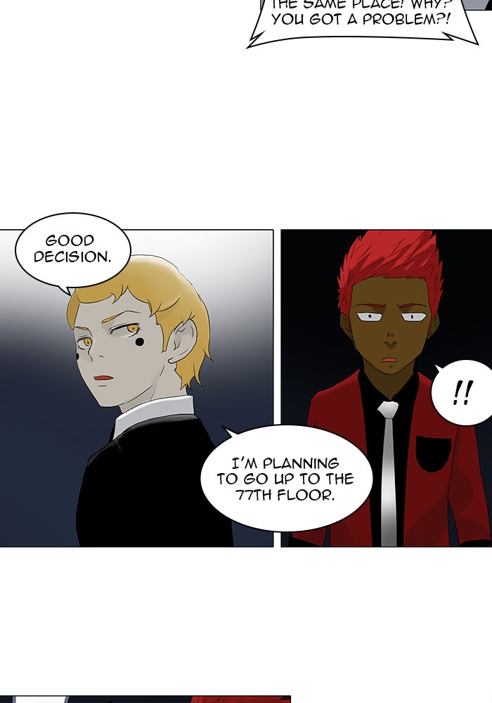 Tower of God Manga Chapter 79 page 26 - [Season 1] Ep. 78