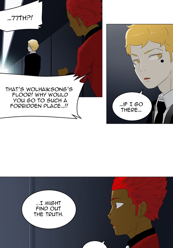 Tower of God Manga Chapter 79 page 27 - [Season 1] Ep. 78