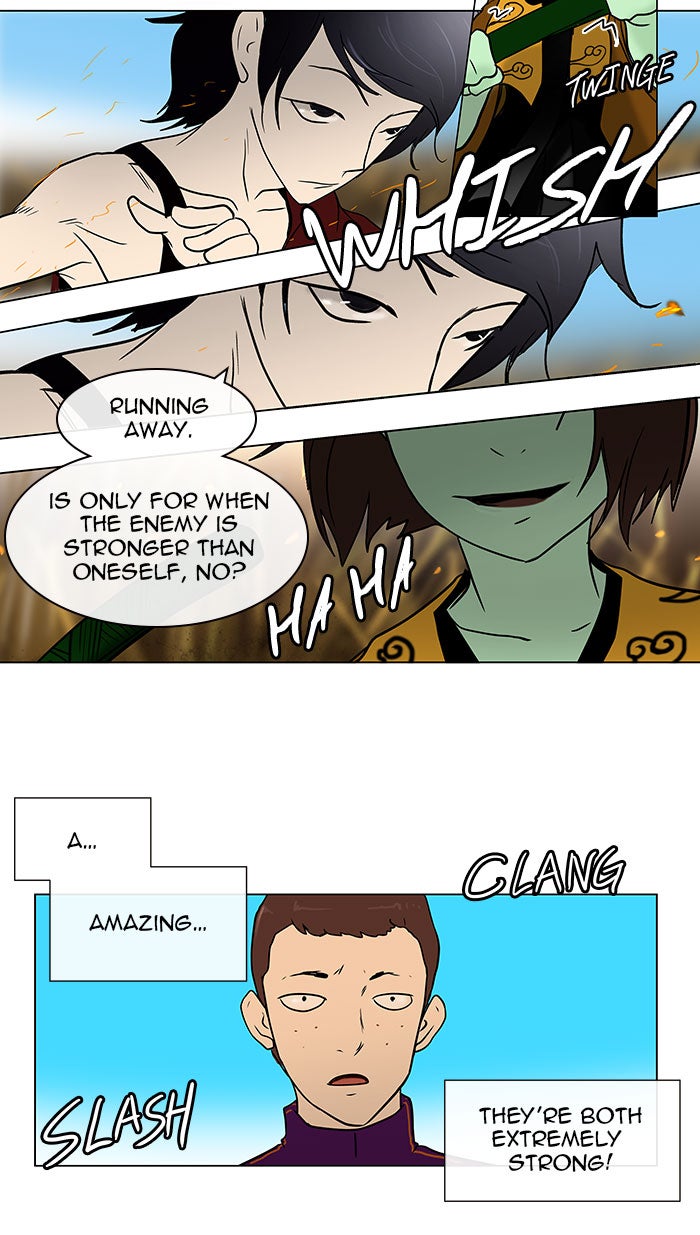 Tower of God Manga Chapter 8 page 12 - [Season 1] Ep. 7