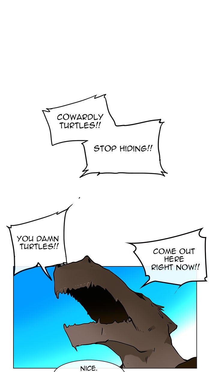 Tower of God Manga Chapter 8 page 17 - [Season 1] Ep. 7