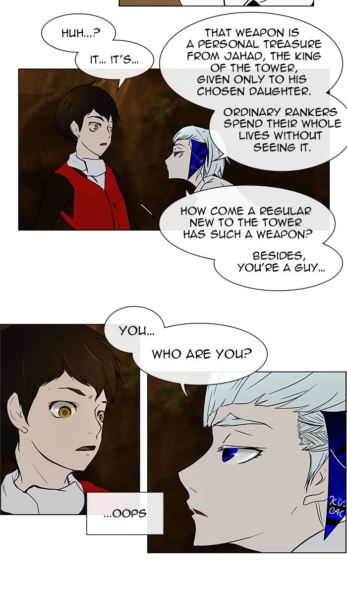 Tower of God Manga Chapter 8 page 22 - [Season 1] Ep. 7