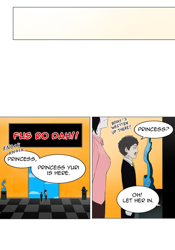 Tower of God Manga Chapter 80 page 15 - [Season 2] Ep. 0