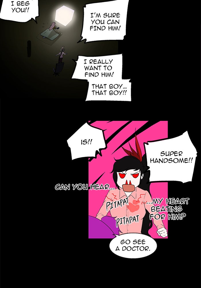 Tower of God Manga Chapter 80 page 24 - [Season 2] Ep. 0