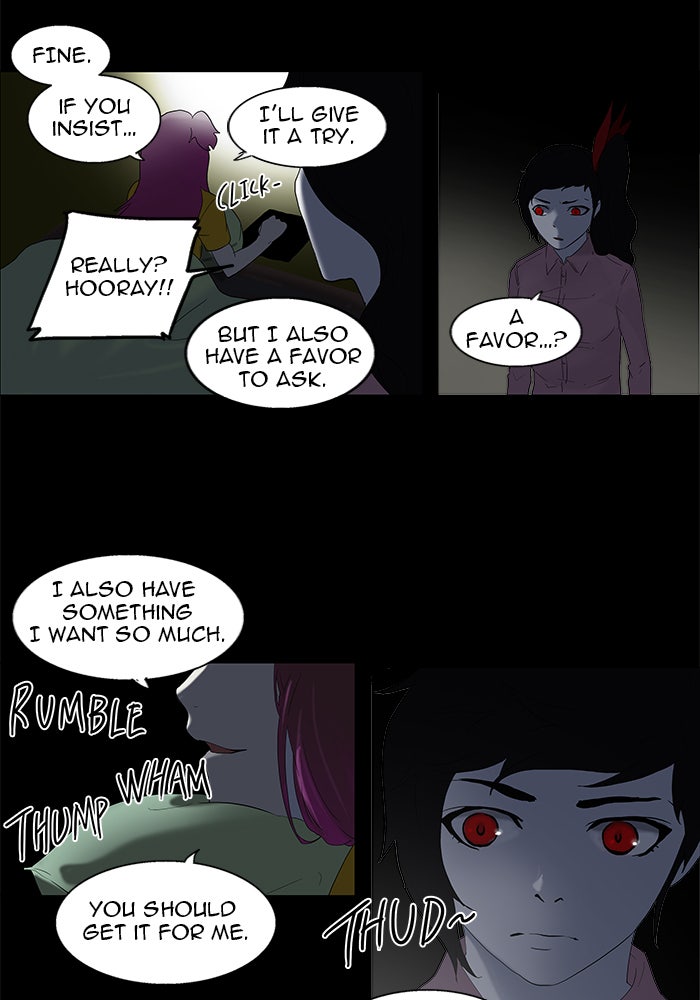 Tower of God Manga Chapter 80 page 25 - [Season 2] Ep. 0