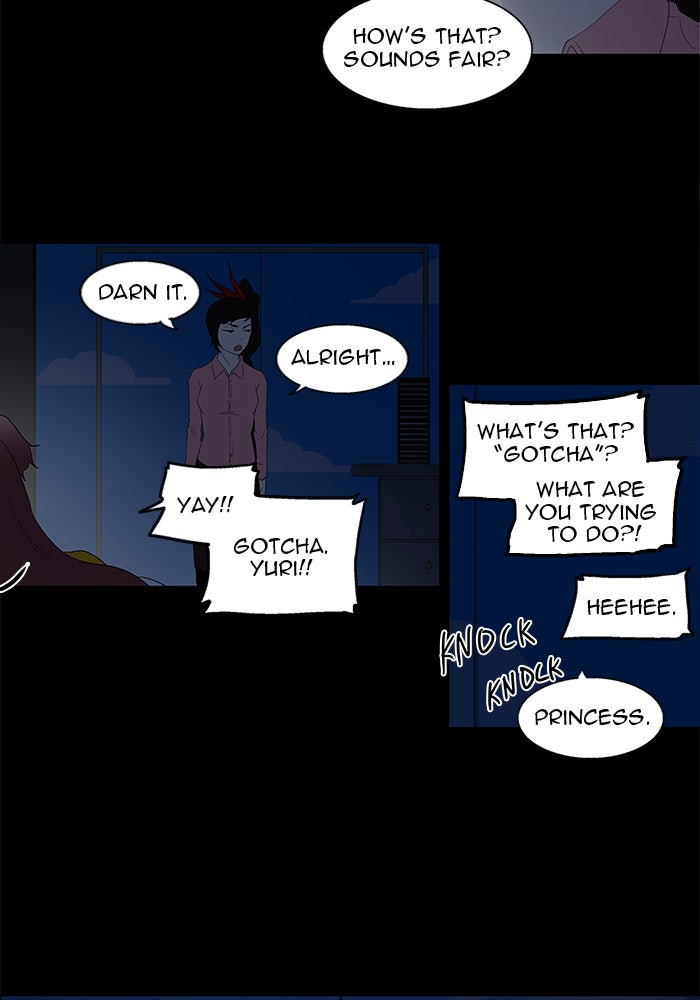 Tower of God Manga Chapter 80 page 26 - [Season 2] Ep. 0
