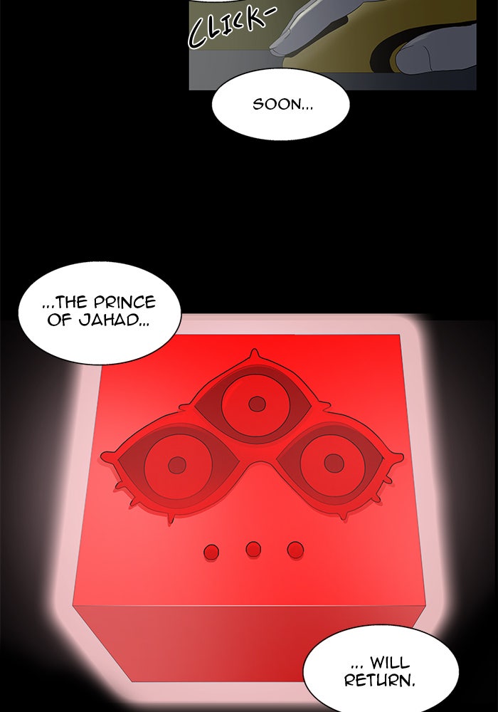 Tower of God Manga Chapter 80 page 30 - [Season 2] Ep. 0